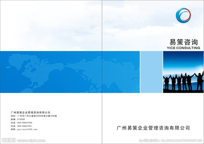 從創意到管理 如何讓設計圖庫成為企業品牌建設的核心資產