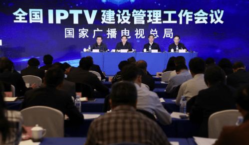 河北廣電臺(tái)旗下公司沖刺上市，已獲IPTV集成播控服務(wù)證照與會(huì)展服務(wù)資質(zhì)